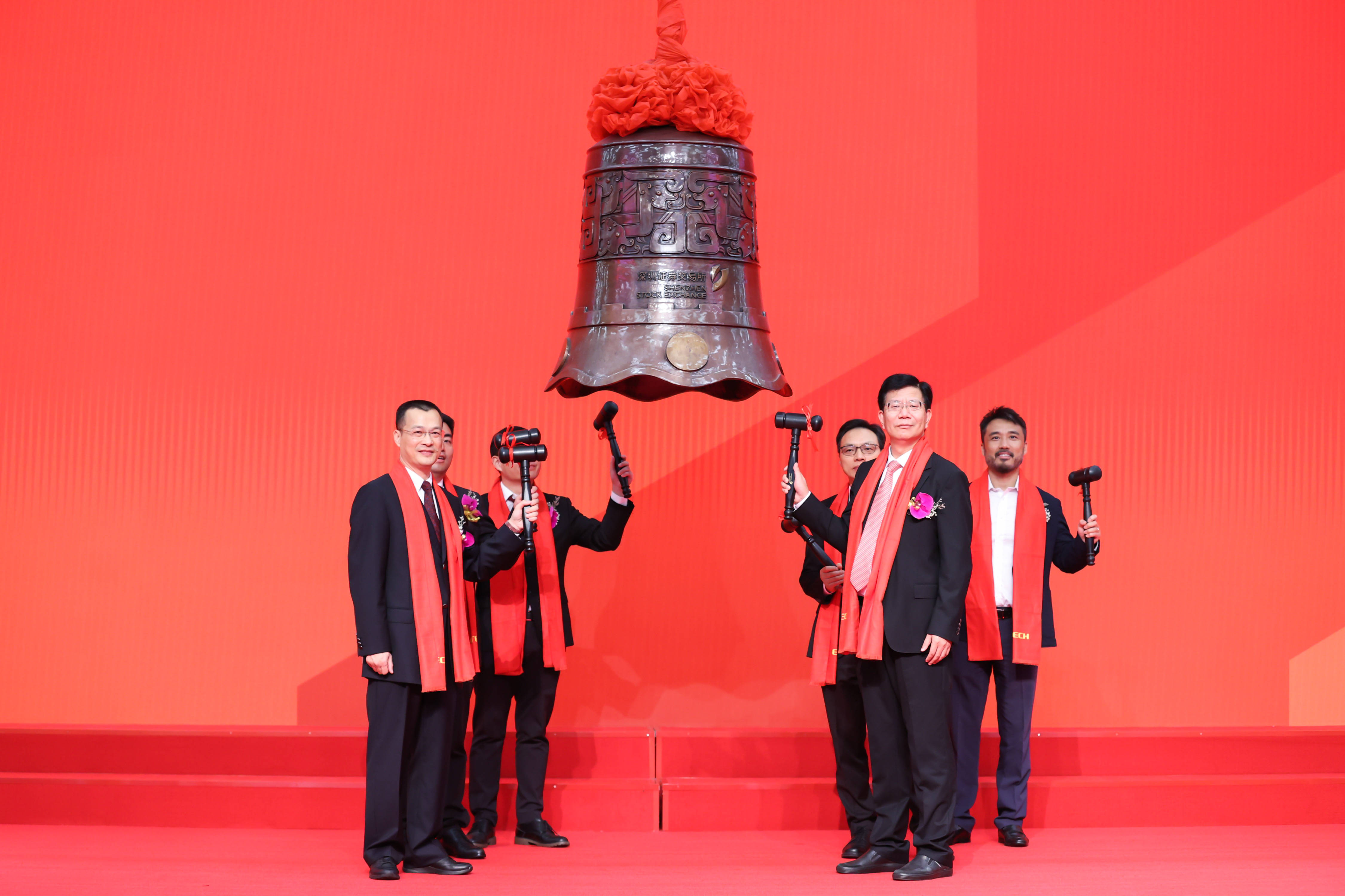 成都市精准互联网创业板上市(精准互联网创业板上市企业)