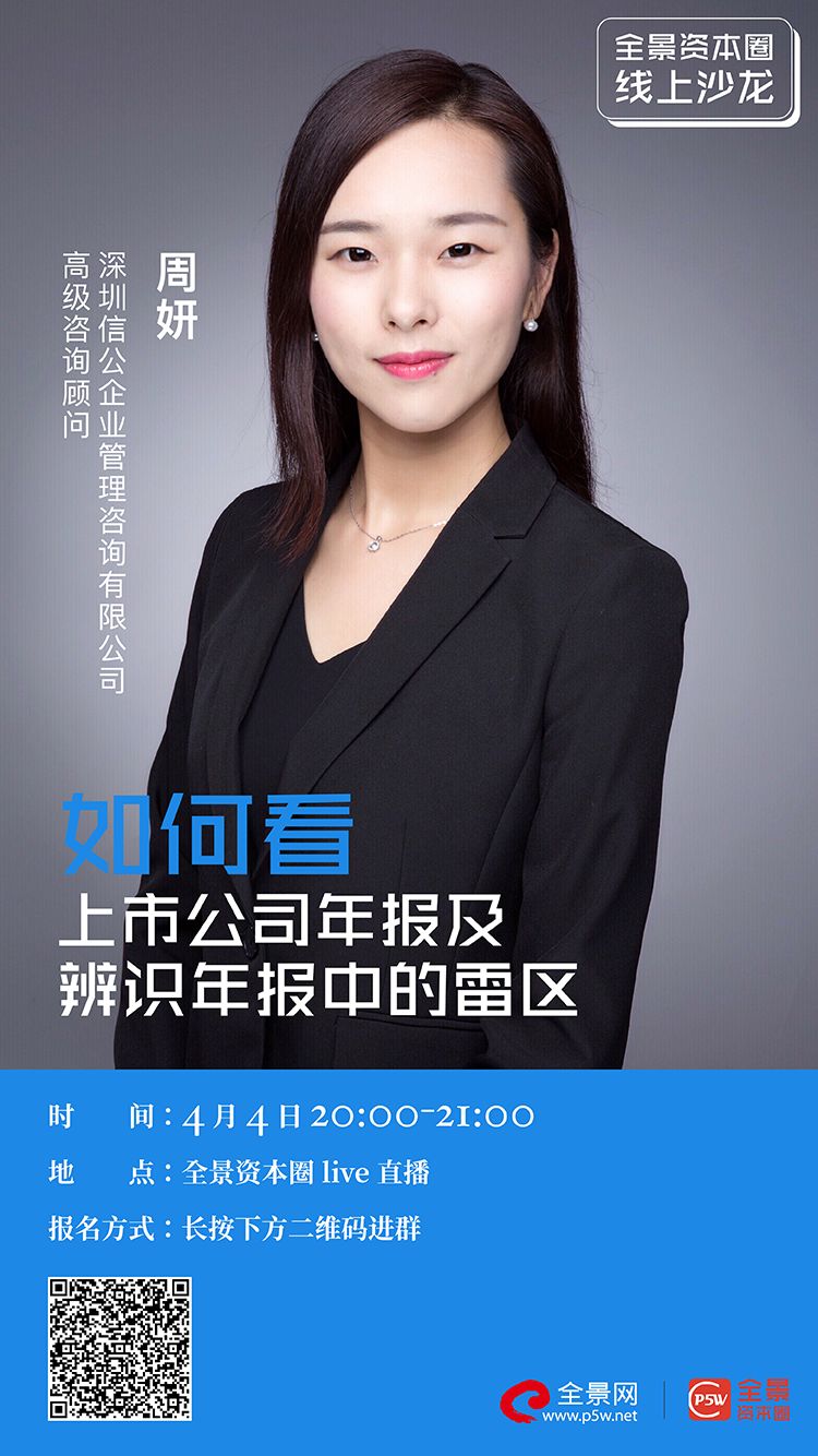 成都市IPO被否最佳实践(ipo被否后多久能再申请)