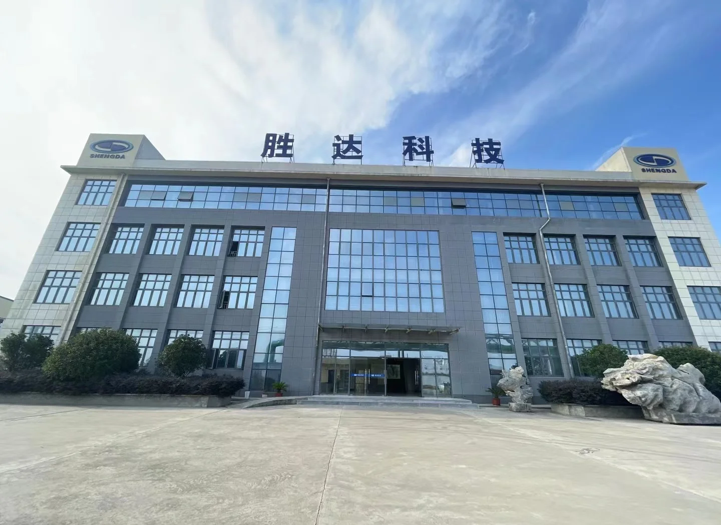 成都市领先化工资产重组(领先资产管理有限公司)