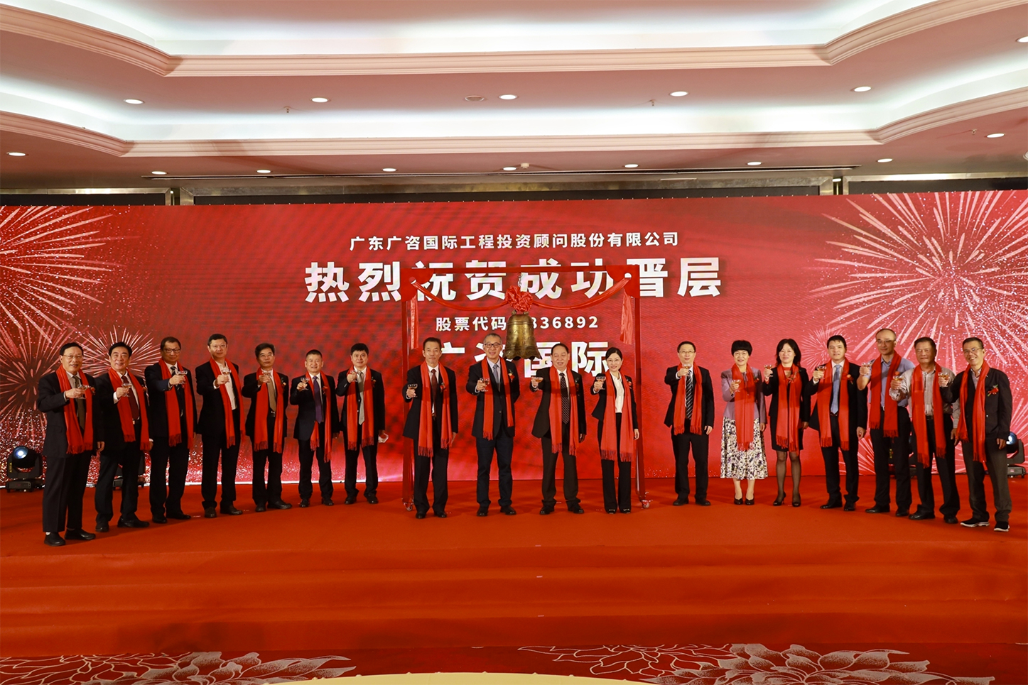 成都市全场景纺织新三板挂牌的简单介绍