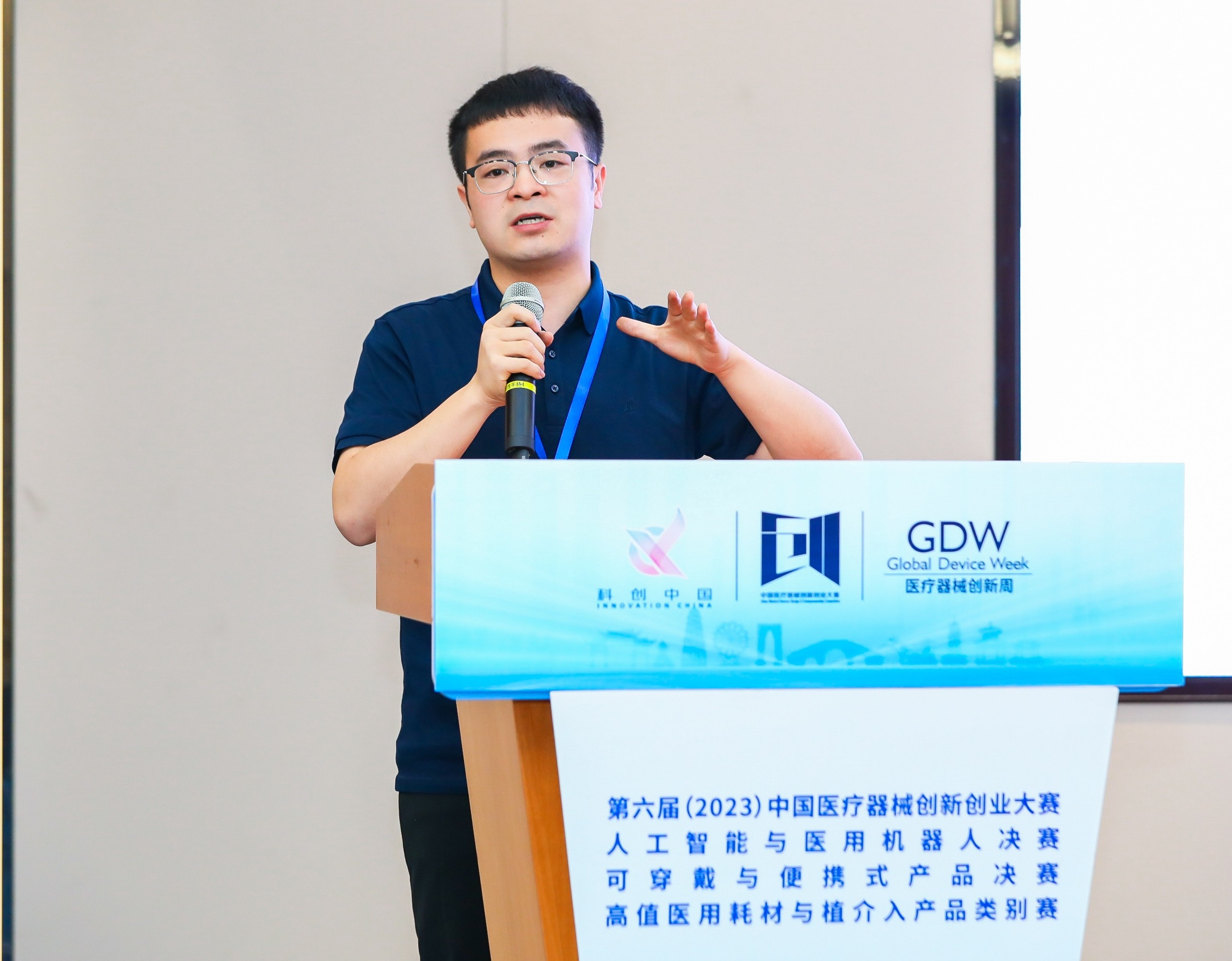 成都市股权激励专家(国内股权激励知名专家)