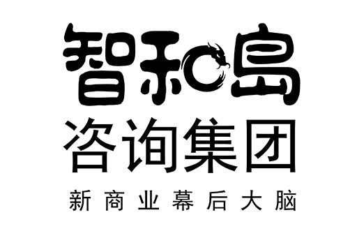 成都市消费品企业战略资本咨询(2021年消费行业投资策略)