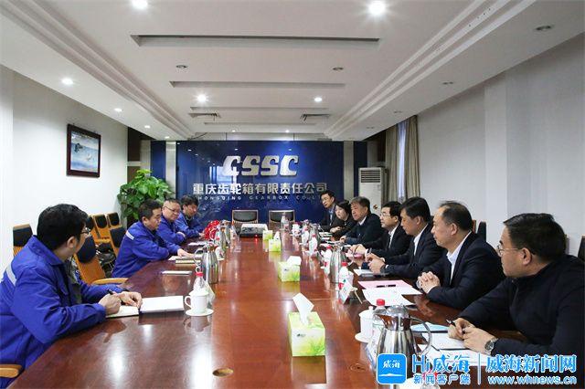 成都市重庆资源对接(重庆资源交易中心)