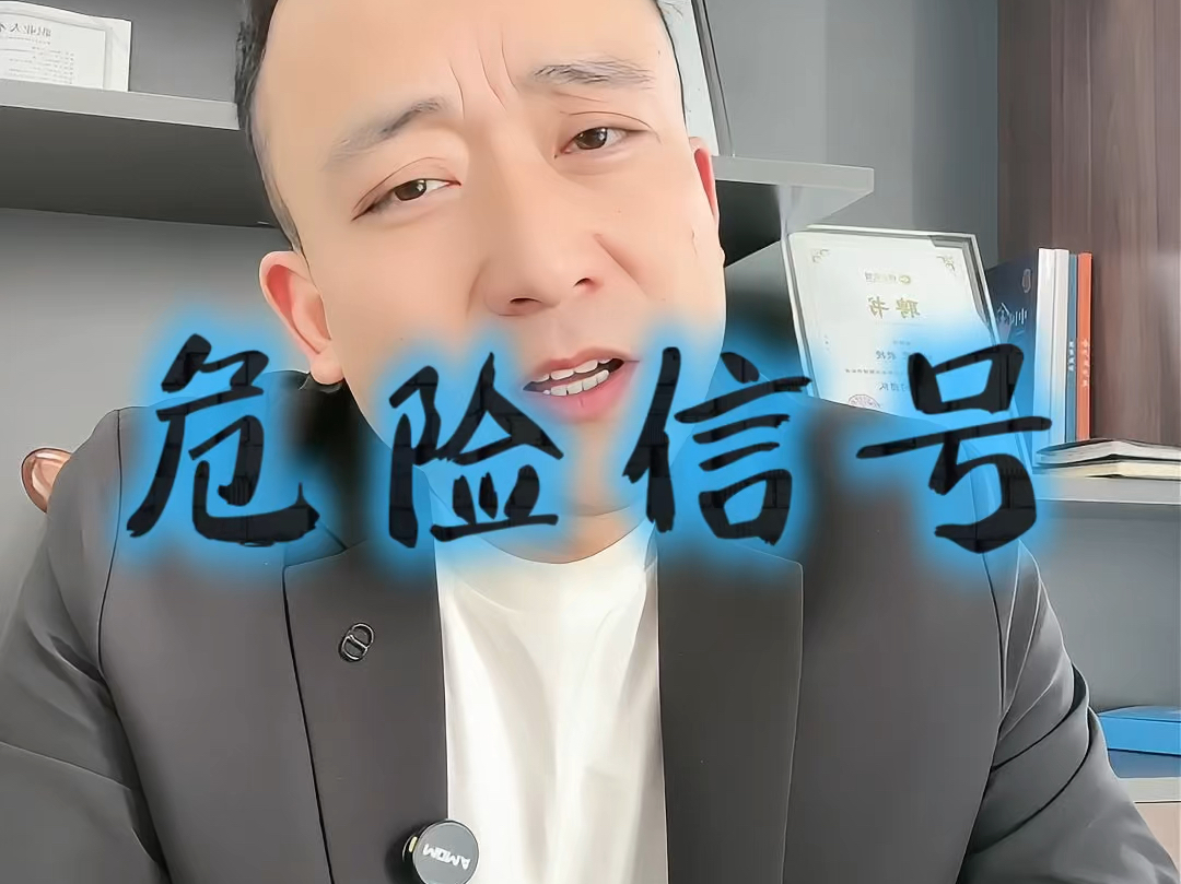 成都市石家庄现金流管理(现金流管理是什么意思)
