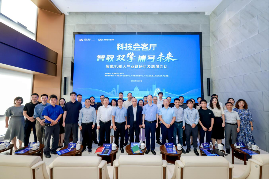 成都市顾问式融资路演机构(融资顾问团队提供什么服务)