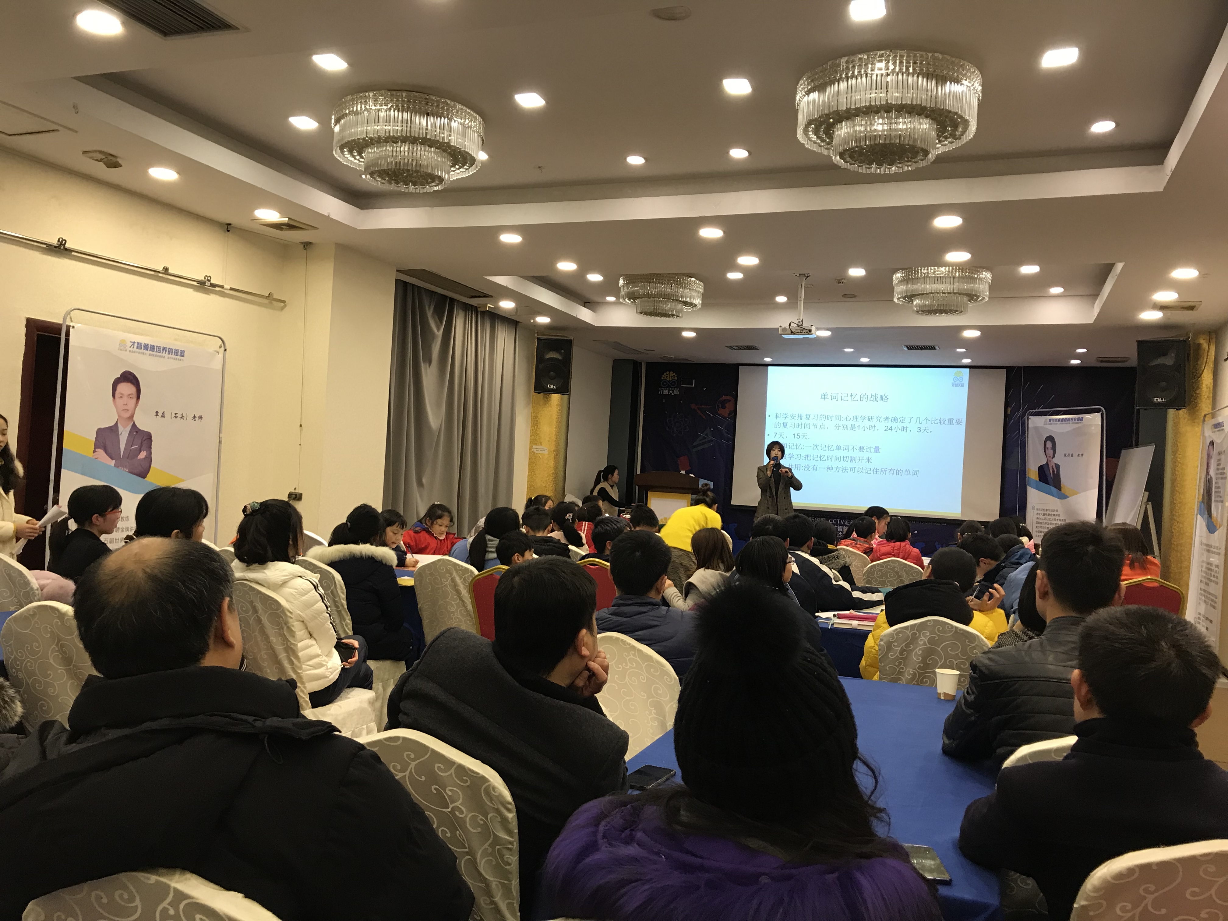 成都市信息披露路演辅导(路演活动中应尽的信息披露义务包含哪几方面)
