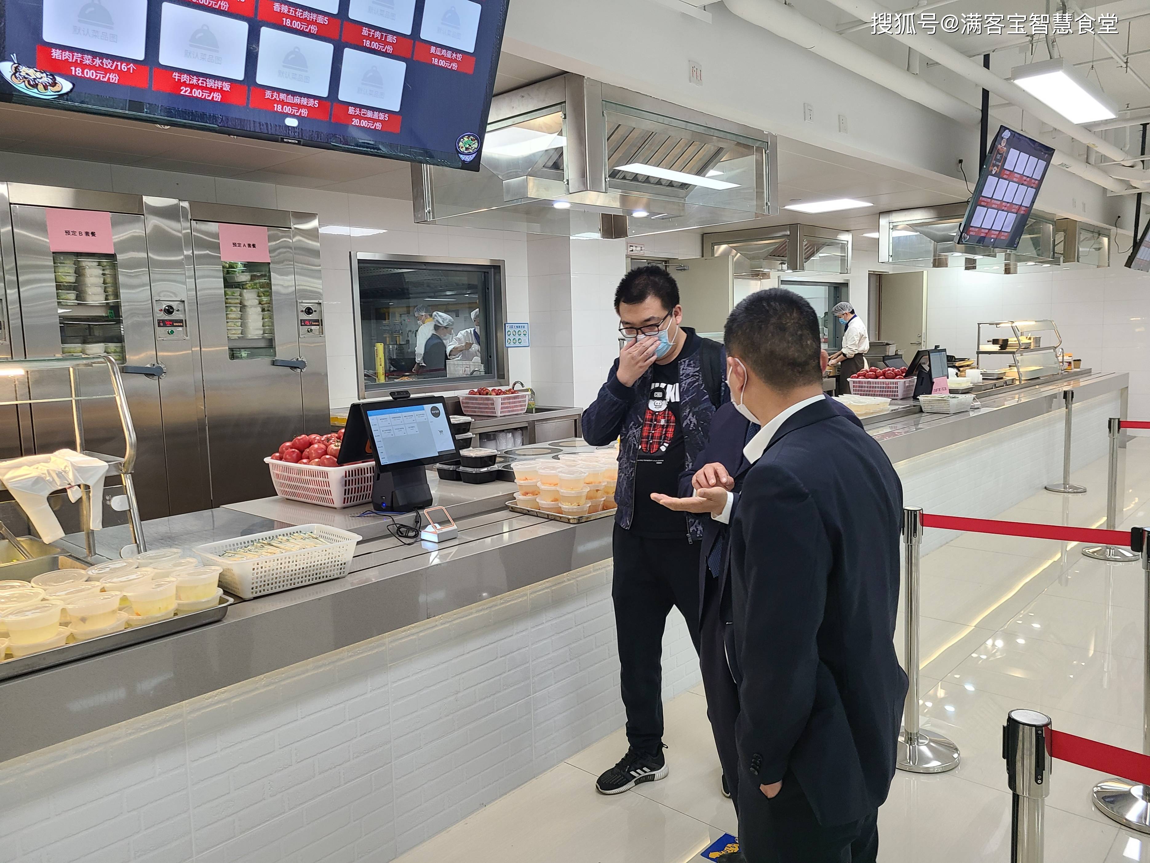 成都市全场景食品尽职调查(全场景食品尽职调查方案)
