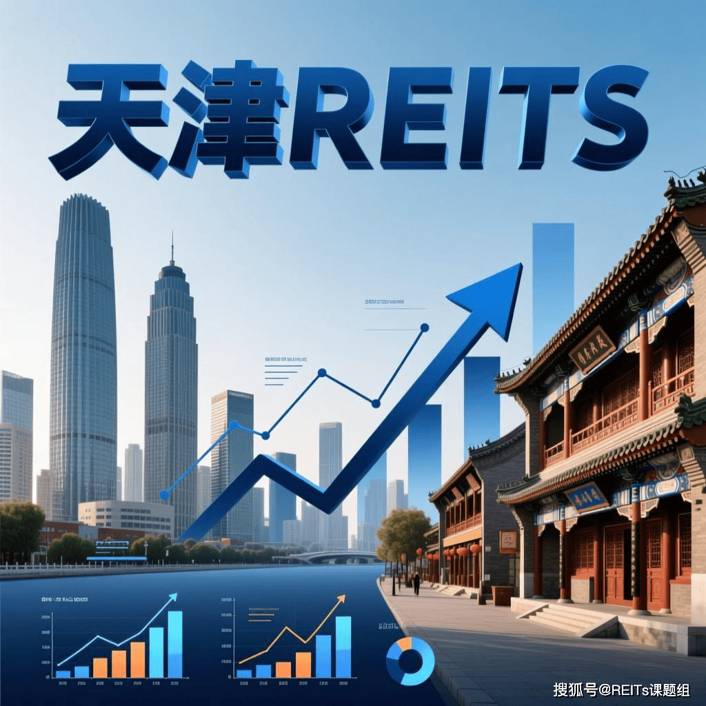 成都市天津并购重组(天津并购重组十三条)
