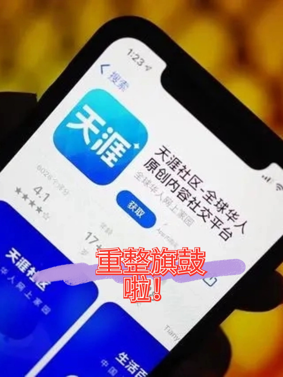 成都市酒店企业债务重组(酒店行业资产负债率多少合适)