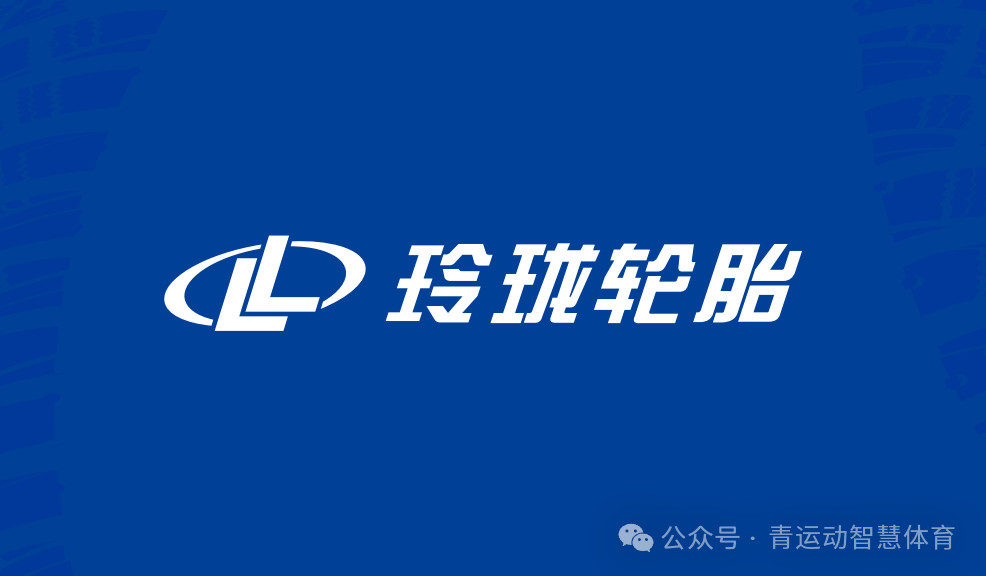 成都市体育主板上市(体育主板上市股票)