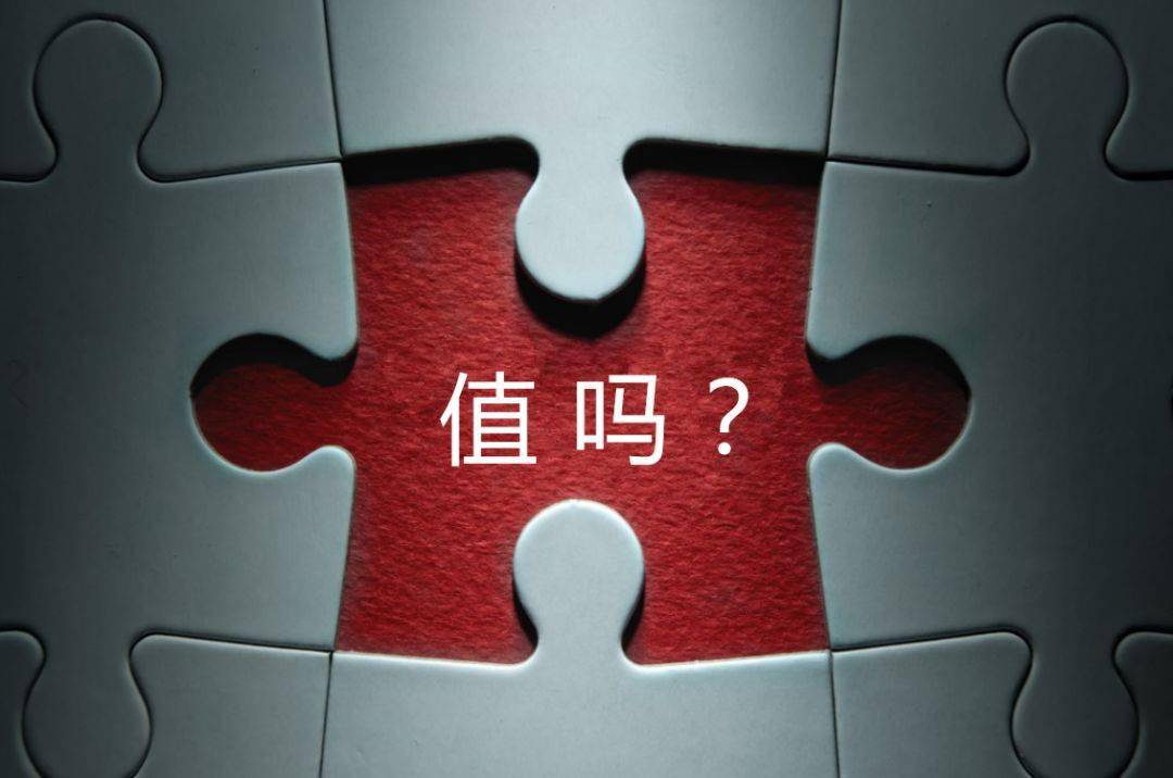 成都市增长乏力实施步骤(增长乏力是什么意思)