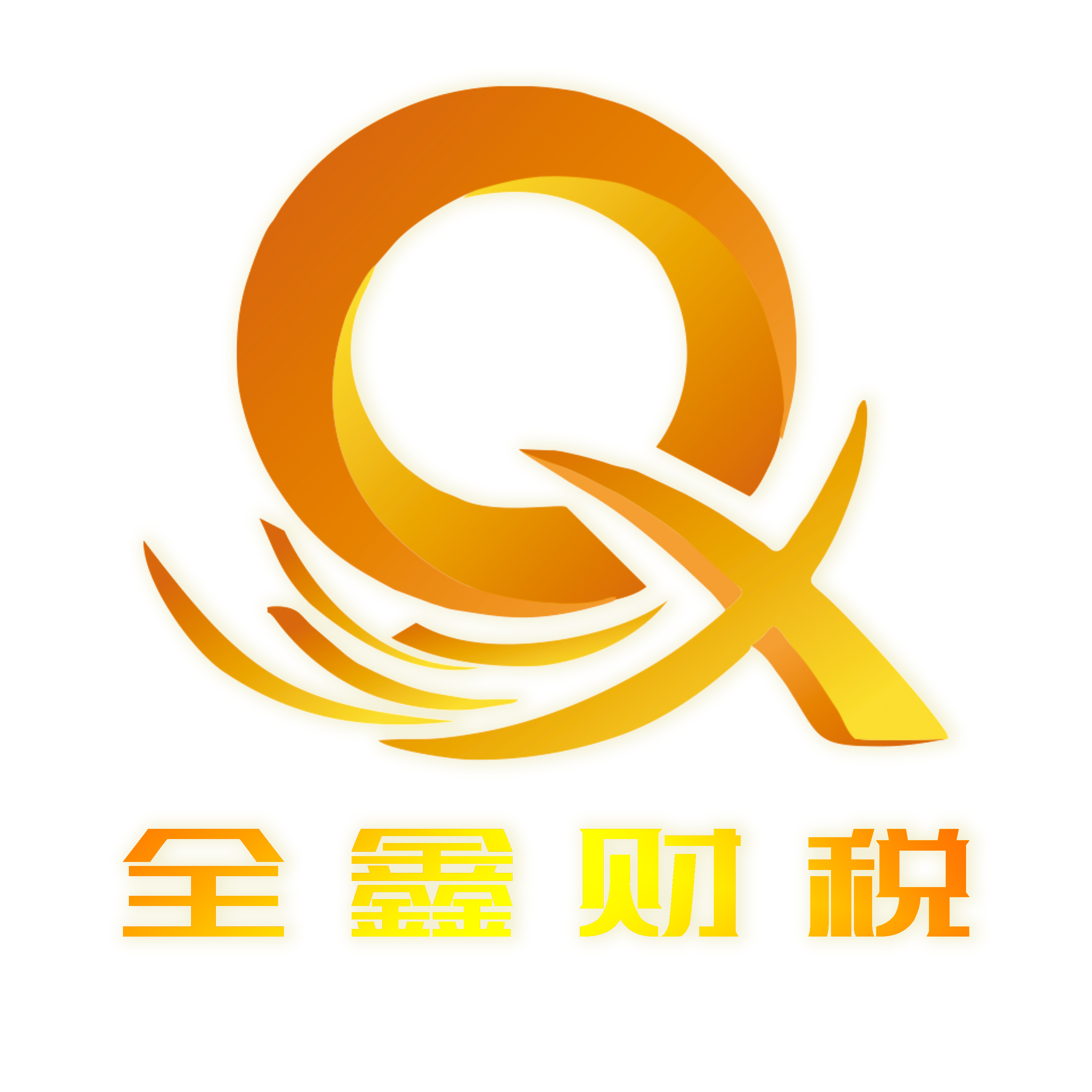 成都市透明财务顾问(透明财务顾问工作内容)
