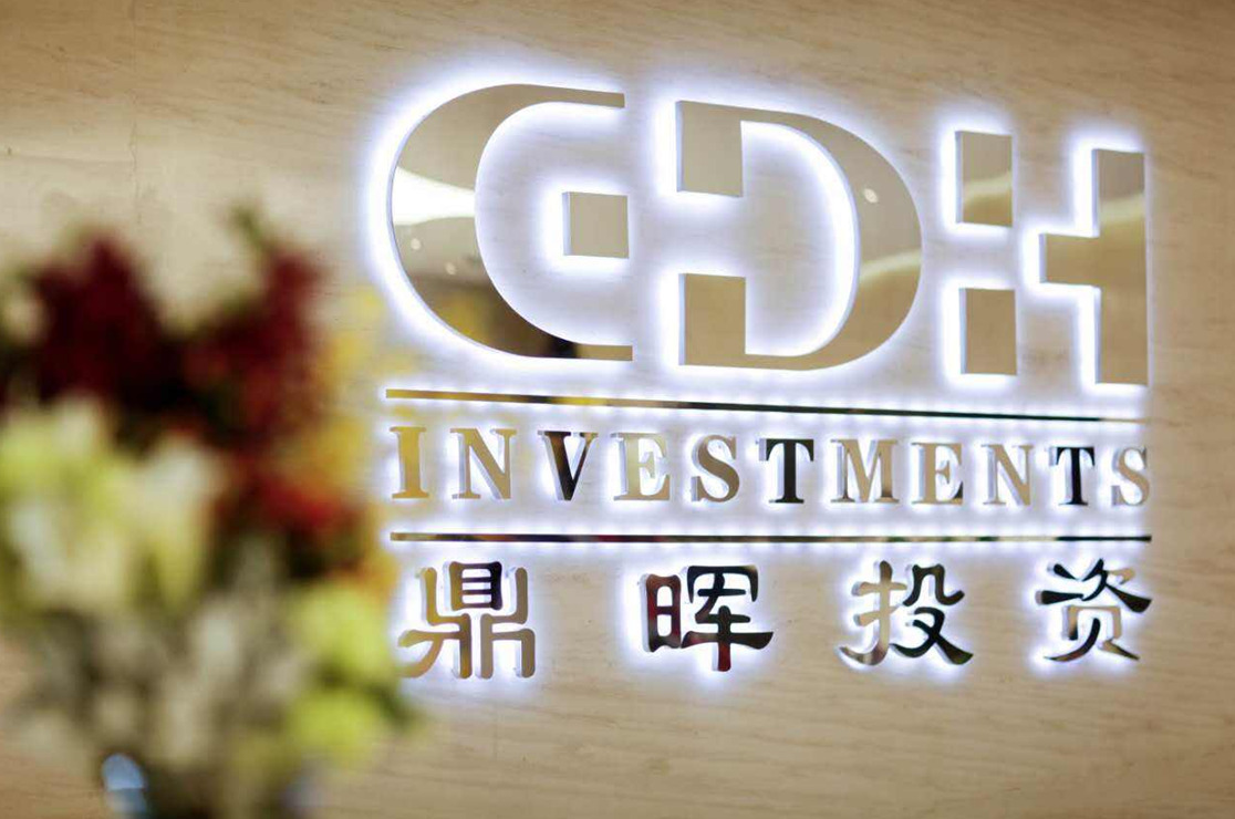 成都市旅游企业资本赋能实业(旅游企业资本重组的方式)