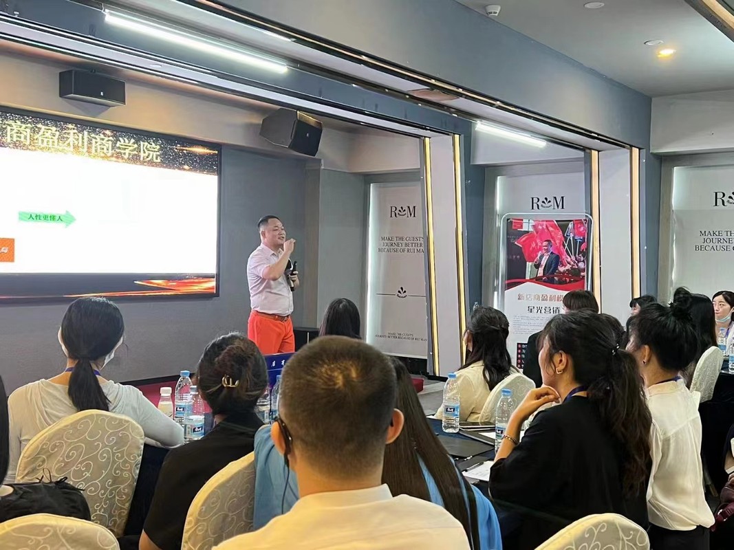 成都市美妆企业投资咨询(美妆企业投资咨询方案)