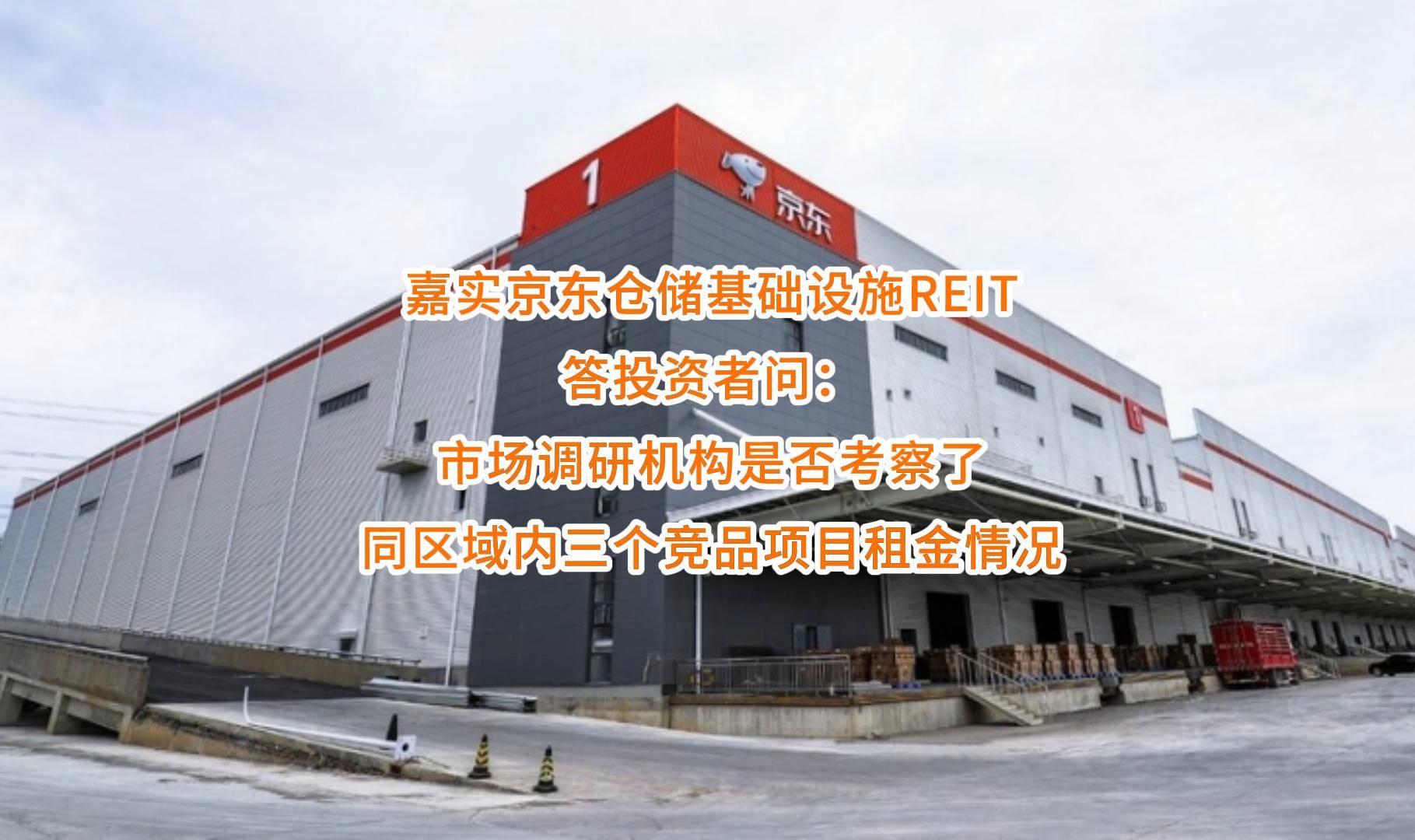 成都市弹性市场调研机构(弹性市场调研机构有哪些)