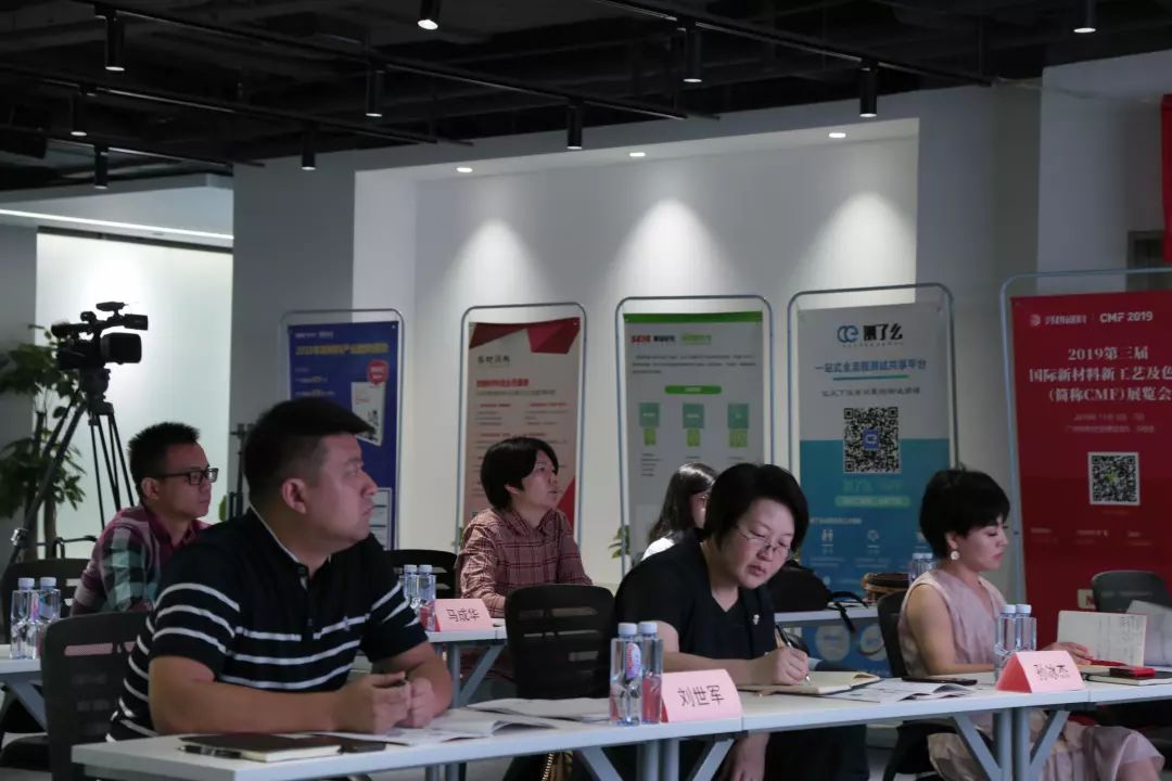 成都市尽职调查路演辅导(尽职调查培训ppt)