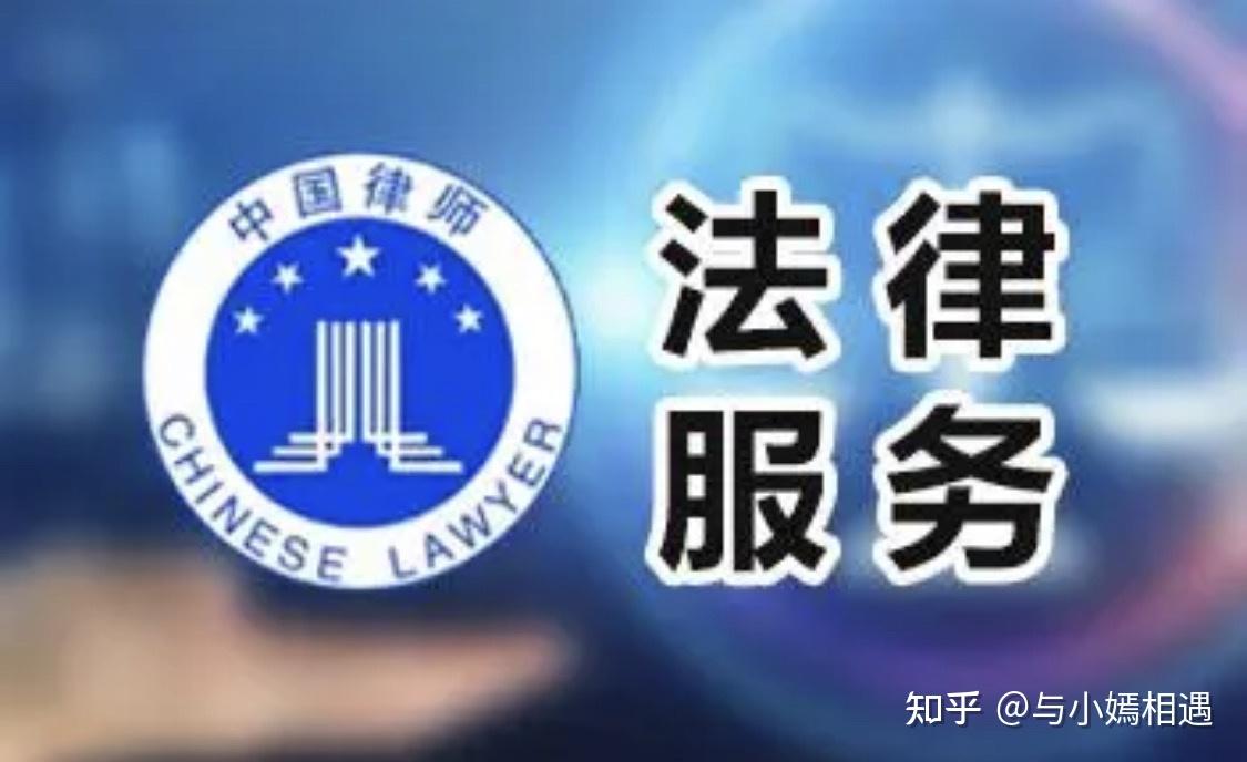 成都市高端器械法务咨询(高端器械法务咨询工作内容)