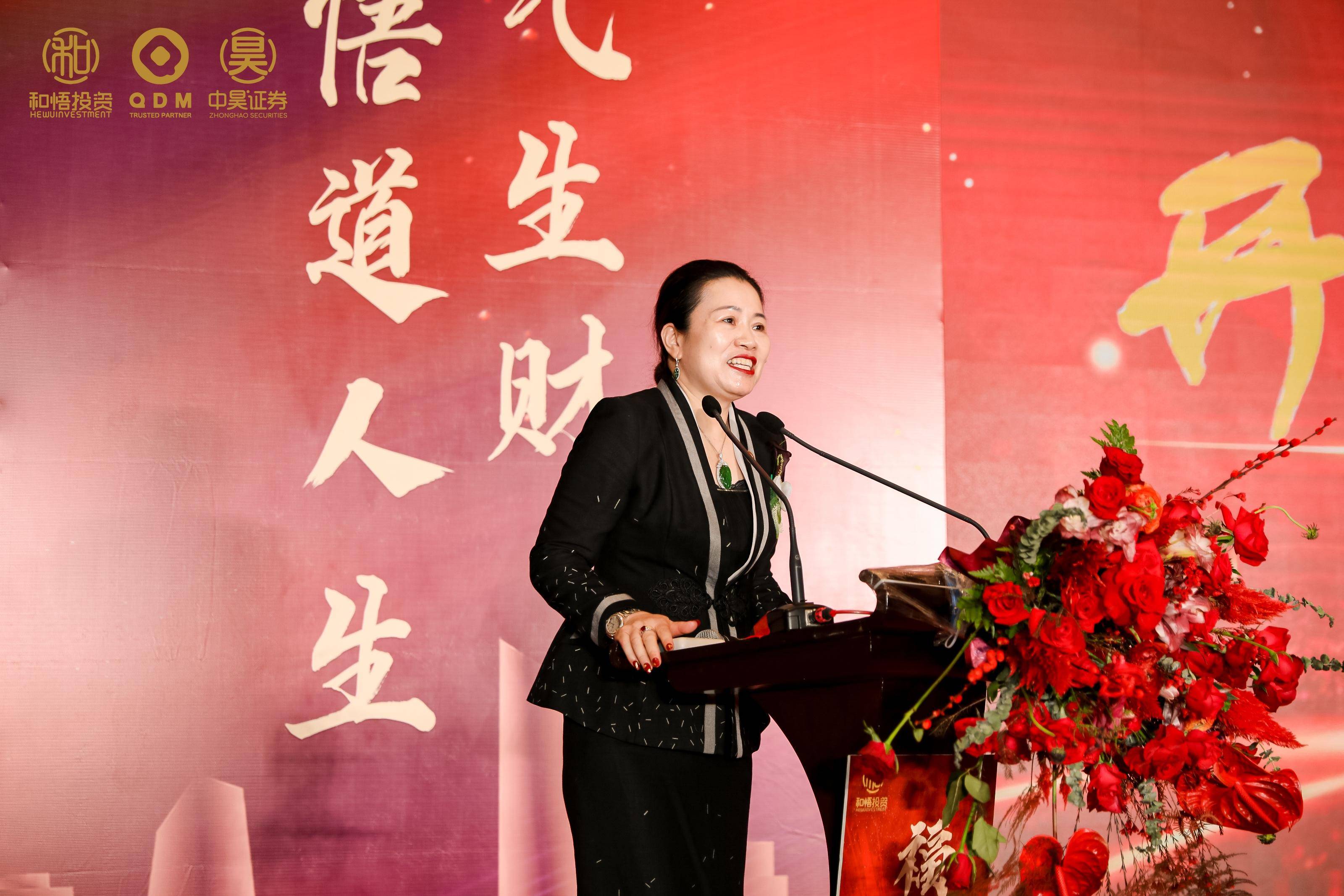 成都市上市公司企业上市辅导(公司上市辅导是什么意思)